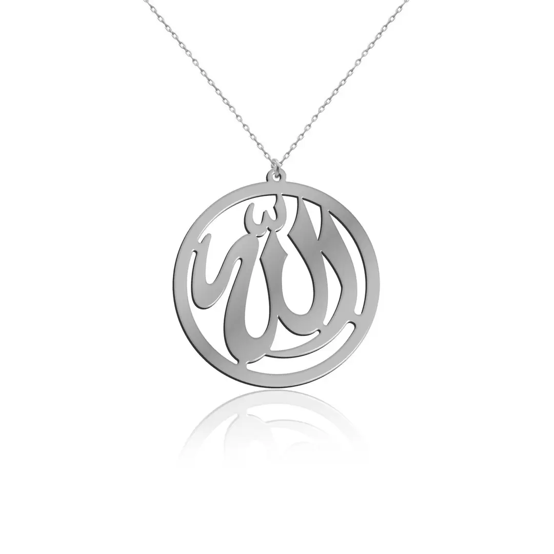 Sade Allah Yazılı Gümüş Kolye